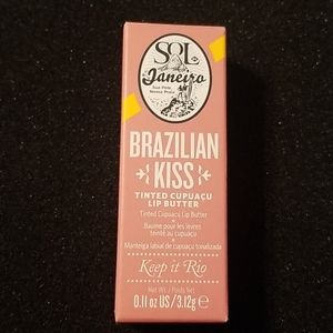 Brazilian Kiss Tinted Cupuaçu Lip Butter